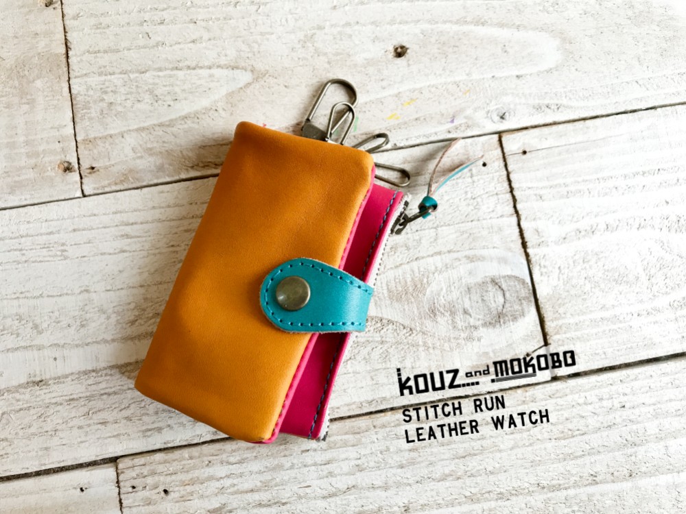 ▲POCKET 懐かしい夕焼けは茜色「ポケットプランプ キーケース」カードも小銭も入る（PPK-CRT-T)