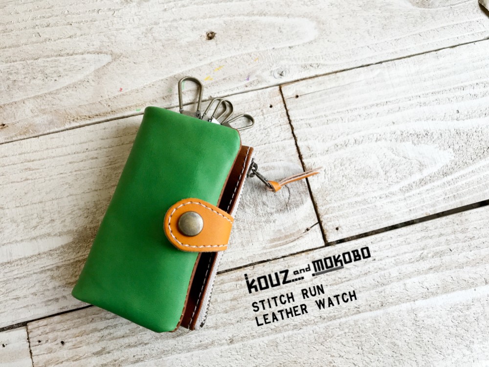 ▲POCKET 元気いっぱいアウトドアカラー「ポケットプランプ キーケース」カード＆小銭も入る（PPK-GBC-W)