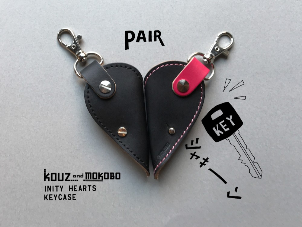 【送料無料】ペアで持てる2つのハート「アイニティーハーツスリムキーケース」受注生産(INK-KR-P*INK-KK-K)