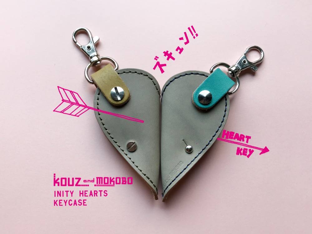▲INITY 仲良しペア♡ハート「アイニティーハーツ キーケース」スリム(INK-HO-O*INK-HT-N)