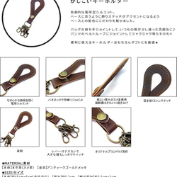 【免費送貨】燈泡形鉤鉤“燈泡鑰匙扣”袋魅力...正常銷售（黑色） 第4張的照片