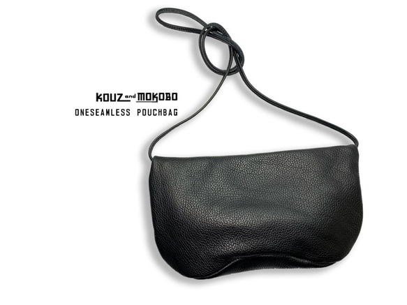 ▲ONE義大利皮革：可裝長錢包、畢業典禮、入學典禮的「One Seamless Pouch Bag」（BM190006） 第1張的照片