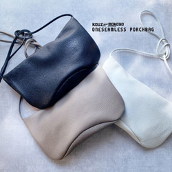 ▲ONE義大利皮革：可裝長錢包、畢業典禮、入學典禮的「One Seamless Pouch Bag」（BM190006） 第2張的照片