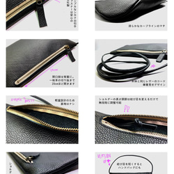 ▲ONE義大利皮革：可裝長錢包、畢業典禮、入學典禮的「One Seamless Pouch Bag」（BM190006） 第4張的照片