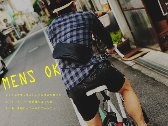 ▲ONE義大利皮革：可裝長錢包、畢業典禮、入學典禮的「One Seamless Pouch Bag」（BM190006） 第8張的照片