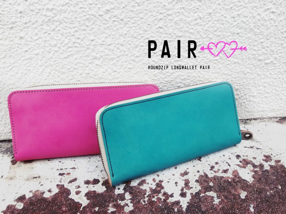 《PAIR》仲良しカップルのお財布ペア「ラウンドジップ 長財布」（RZW-PAIR）Ⅱ