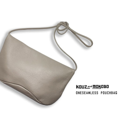 ▲ ONE Italian Leather：Cool Grey Sacoche “One Seamless Pouch Bag” 第1張的照片