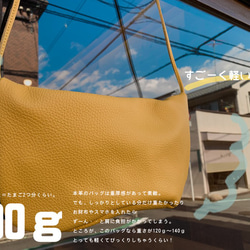 ▲ ONE Italian Leather：Cool Grey Sacoche “One Seamless Pouch Bag” 第6張的照片