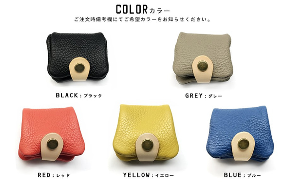 ▲CORONT 可愛胖胖的零錢包「Coronto Pack Coin Case」（UC190008） 第6張的照片