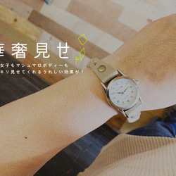 ▲EDGE 戴在女孩手上很有趣♡像手鐲一樣的粉紅色「Edge Knit Watch」...(AW190007) 第6張的照片