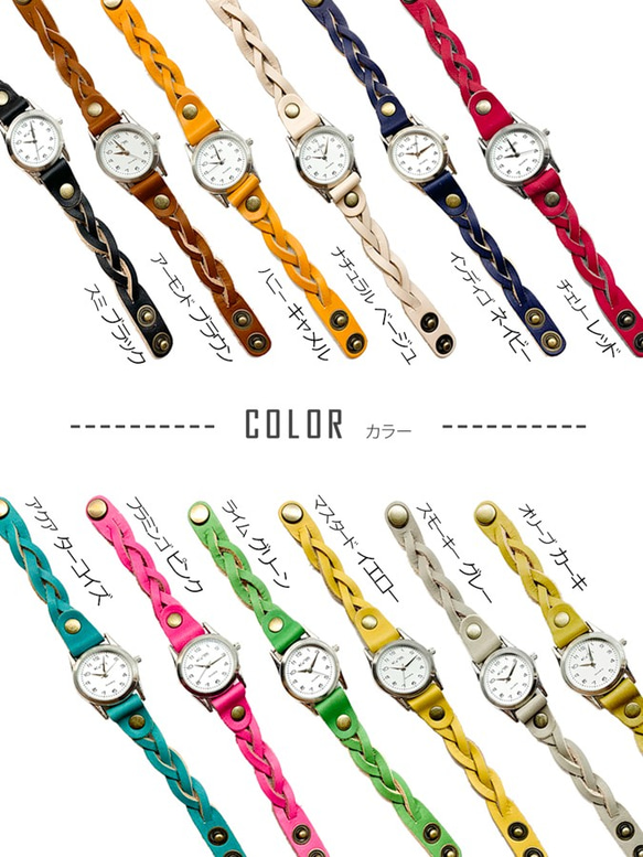 ▲EDGE 透明柔和棕褐色“Edge Knit Watch”，像手鐲一樣…(AW190007) 第5張的照片