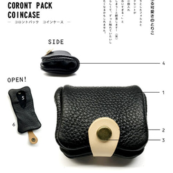 ▲ CORONT 光滑舒適的灰色“Coronto coin case”豐滿機身（UC190008） 第2張的照片