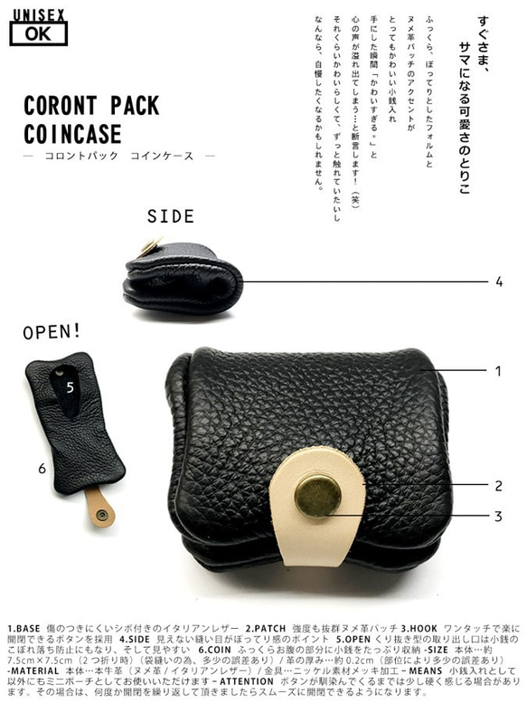 ▲ CORONT 光滑舒適的灰色“Coronto coin case”豐滿機身（UC190008） 第2張的照片