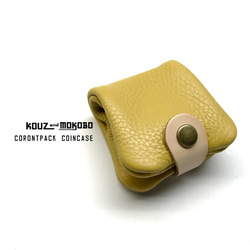 ▲ CORONT Yellow “Colonto coin case”像向日葵一樣給你能量 豐滿的身體（CPC-YYW） 第2張的照片