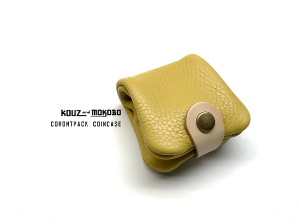 ▲ CORONT Yellow “Colonto coin case”像向日葵一樣給你能量 豐滿的身體（CPC-YYW） 第2張的照片