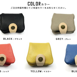 ▲ CORONT Yellow “Colonto coin case”像向日葵一樣給你能量 豐滿的身體（CPC-YYW） 第5張的照片