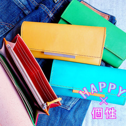 《HAPPY×個性》イロアソビ・チャレンジできるカスタム財布「オーバーフラップ 長財布」（OFW-CUSTOM） 1枚目の画像