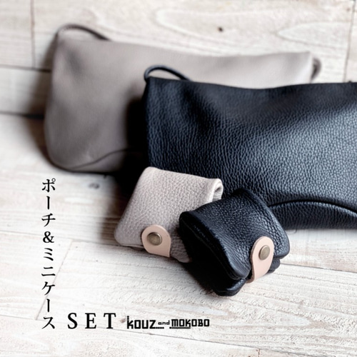 ウィメンズ,コレクションライン | モラビト（MORABITO） バッグ
