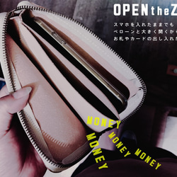 ▲ PETANT 啞光質感 Smicro Black &quot;Petant Multi Wallet&quot; 開/關 O 第9張的照片