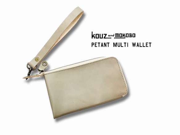 ▲ PETANT 輕巧精緻的成人灰色“Petant Multi Wallet”開/關 OK (PMW-HHHH-H) 第1張的照片