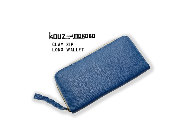 ▲ CLAY 亮海色 綠松石藍“Clay zip wallet” 收納方便（CZW-TWT-T） 第2張的照片