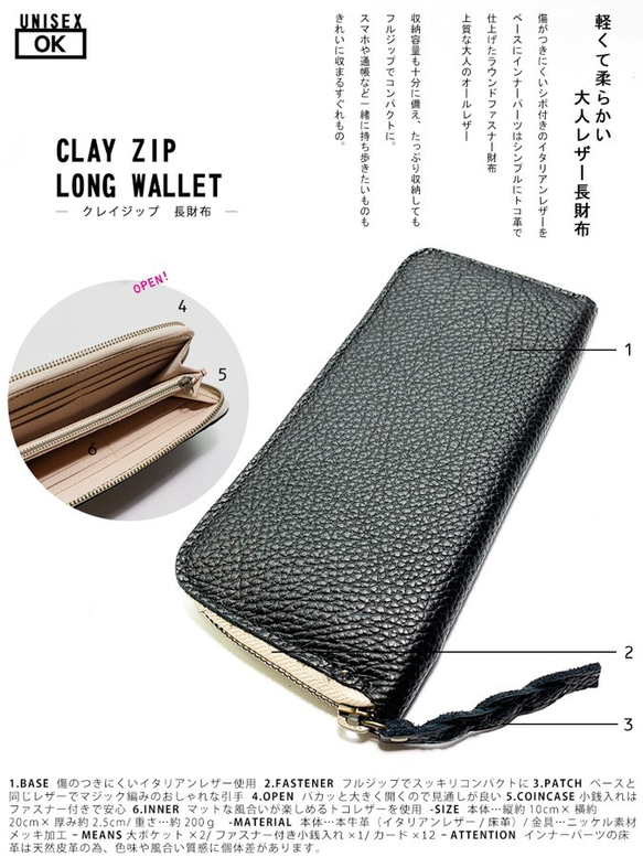 ▲ CLAY 亮海色 綠松石藍“Clay zip wallet” 收納方便（CZW-TWT-T） 第4張的照片