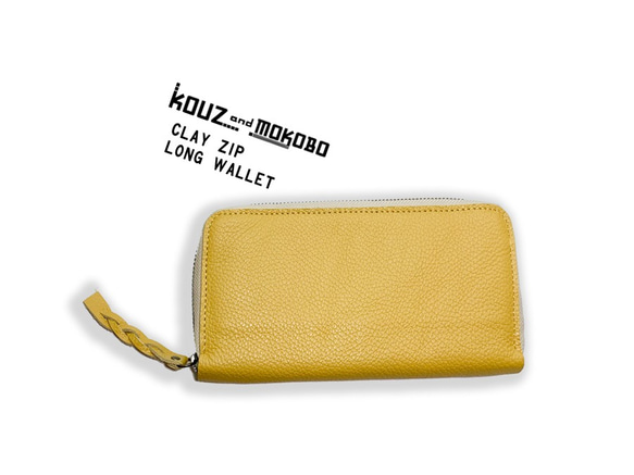 ▲ CLAY 蒲公英色皮革“Clay Zip Long Wallet”（CZW-YWY-Y） 第3張的照片