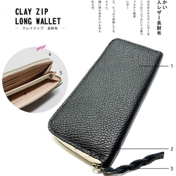 ▲ CLAY 蒲公英色皮革“Clay Zip Long Wallet”（CZW-YWY-Y） 第4張的照片