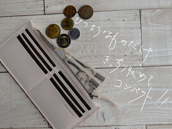 ▲用您最喜歡的顏色“ Full slim wallet”製成的F-SLIM Custom子錢包第二個錢包（FSW-CUSTOM） 第4張的照片