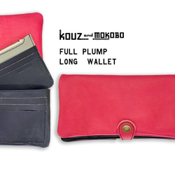 ▲ F-PLUMP Cool red and black 使用方法“Full lump long wallet”可取出的超薄錢包 第1張的照片