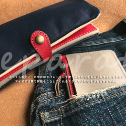 ▲ F-PLUMP Cool red and black 使用方法“Full lump long wallet”可取出的超薄錢包 第8張的照片