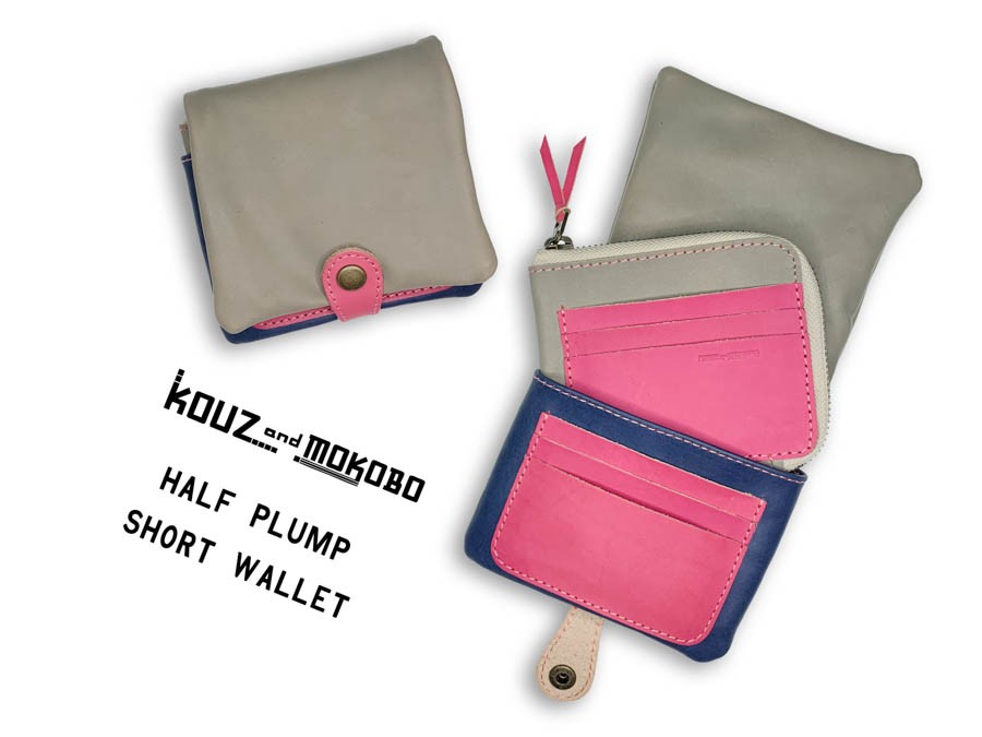 ▲H-PLUMP 可愛いすぎないピンクとグレー「ハーフプランプ 財布」独立型小銭入れ（HPW-HHNP-HPP-P）