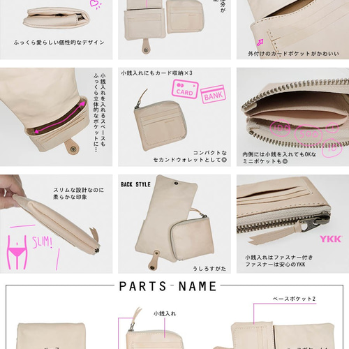 △H-PLUMP 可愛いすぎないピンクとグレー「ハーフプランプ 財布」独立  