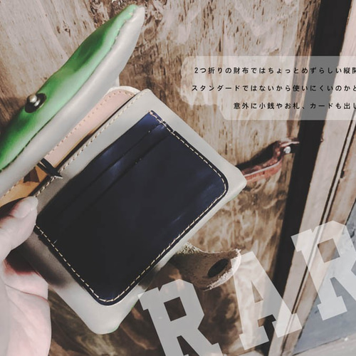 △H-PLUMP 可愛いすぎないピンクとグレー「ハーフプランプ 財布」独立  