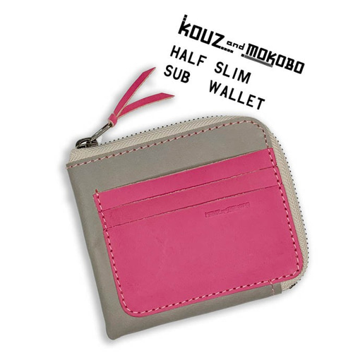 △H-SLIM グレーとピンクにときめく「ハーフスリム 財布