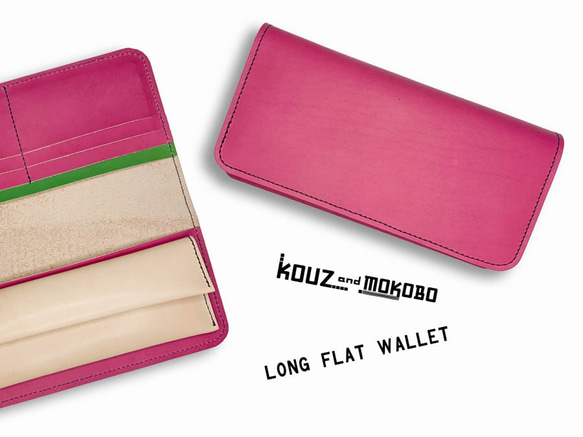 ▲LONG やっぱり大好きピンク♡ピンク「ロングフラット 長財布」滑らかな手触り（LFW-PGPPW-N） 3枚目の画像