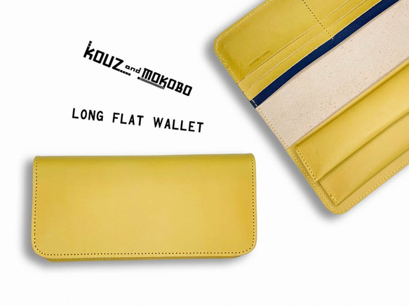 ▲LONG 眩しい黄色「ロングフラット 長財布」滑らかな手触り（LFW-YNYYY-Y） 3枚目の画像