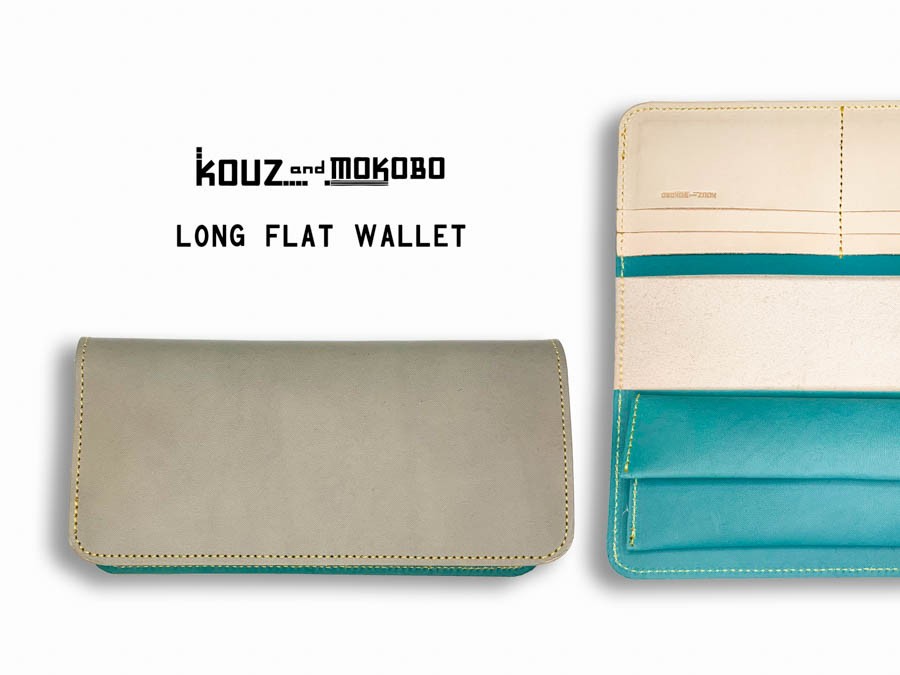 ▲LONG グレーとターコイズの天気空「ロングフラット 長財布」ふっくら小銭入れ（LFW-HTTWT-Y）