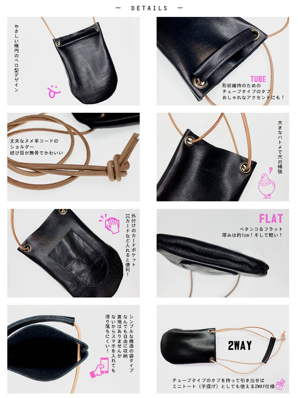 ▲SBERO Crunch巧克力棕色智能手機迷你Sakosh“Esbello Pouch Bag”最低2WAY（SBP） 第4張的照片