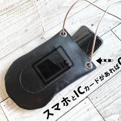 ▲SBERO ツヤ感が大人なモノトーン黒★スマホが入るミニサコッシュ「エスベロ ポーチバッグ」ミニマム2WAY（SBP） 5枚目の画像