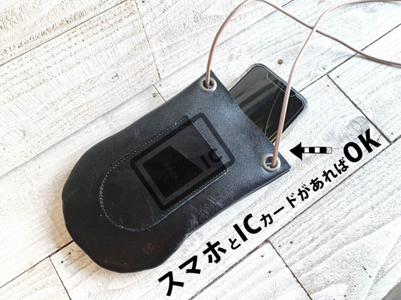 ▲SBERO ツヤ感が大人なモノトーン黒★スマホが入るミニサコッシュ「エスベロ ポーチバッグ」ミニマム2WAY（SBP） 5枚目の画像