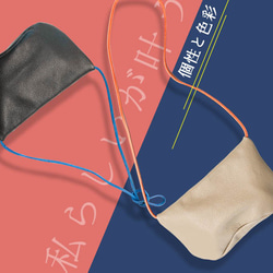 《個性與色彩》我獨有的時尚sacoche “One seamless pouch bag” 3way multi (BM1900 第1張的照片