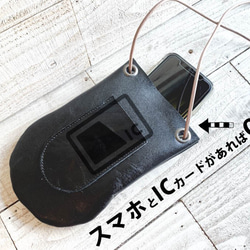 ▲SBERO マットな質感のベロア黒★スマホが入るミニサコッシュ「エスベロ ポーチバッグ」ミニマム2WAY（SBP） 5枚目の画像