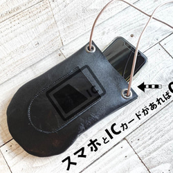 ▲秋冬您想擁有的SBERO Moss Grey★帶有最小智能手機2WAY（SBP）的Mini Sakosh“ Esbello郵袋 第5張的照片
