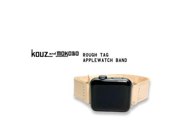 ▲粗糙的Nume皮革“ Rough Tag Apple Watch錶帶”享受成長的樂趣柔軟舒適（RTW-WWW-W） 第2張的照片