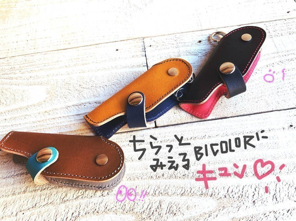 ▲ SLIDE Pounding ♡ Candy Pop Pink“Slide Gun Key Case”禮物◎（SGK-PTW 第6張的照片