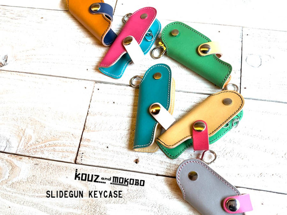 ▲ SLIDE 定制“滑槍鑰匙包”享受流行色彩遊戲緊湊型垂直存儲（SGK-CUSTOM）1 第1張的照片