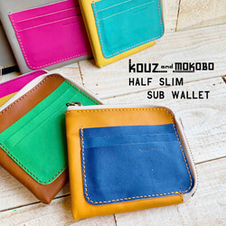 ▲H-SLIM 客製化新款令和時代極簡皮夾「Half Slim Wallet」外卡（HSW-CUSTOM） 第1張的照片