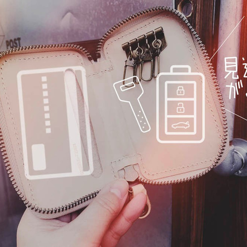 △BOX コンパクトにまとめる「ボックスジップ キーケース