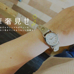 ▲可以享受基本色設計的EDGE「Edge Knit Watch」（AW190007） 第6張的照片